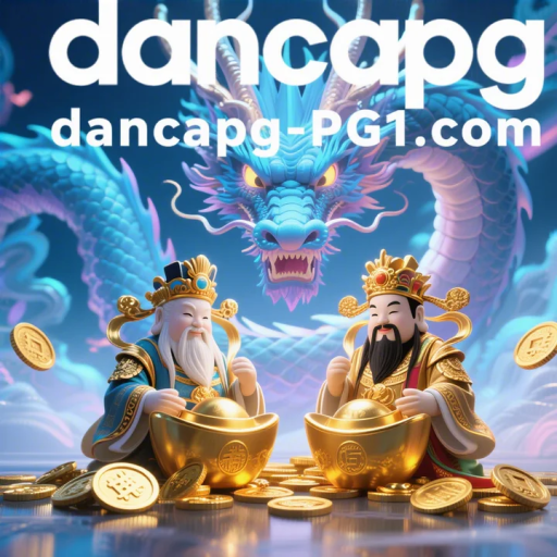 dancapg